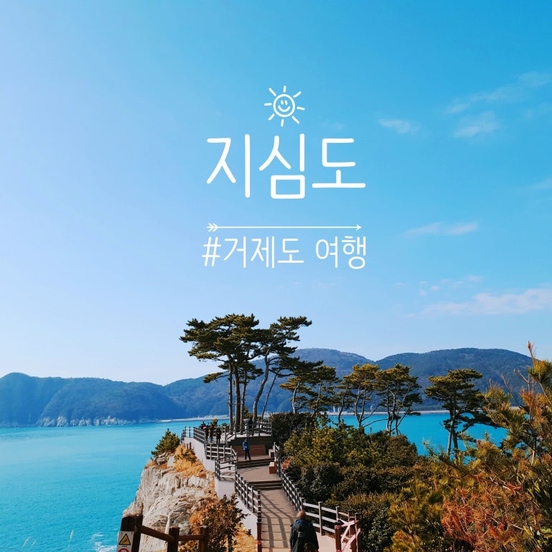 더블유앤비게스트하우스 이미지