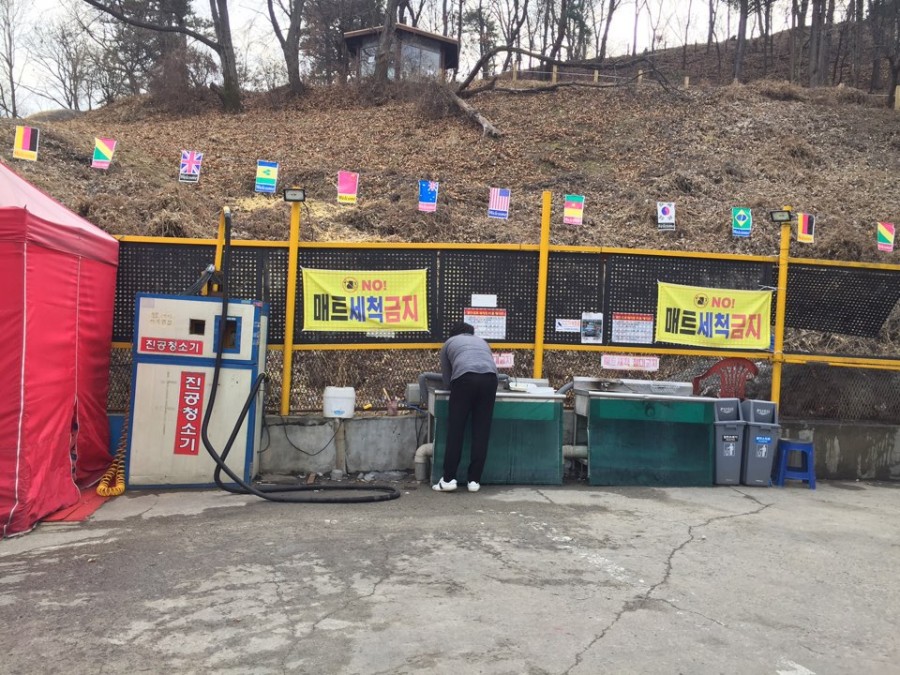 중앙셀프손세차장 이미지