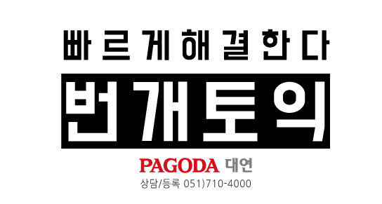 커피스미스에프씨 이미지