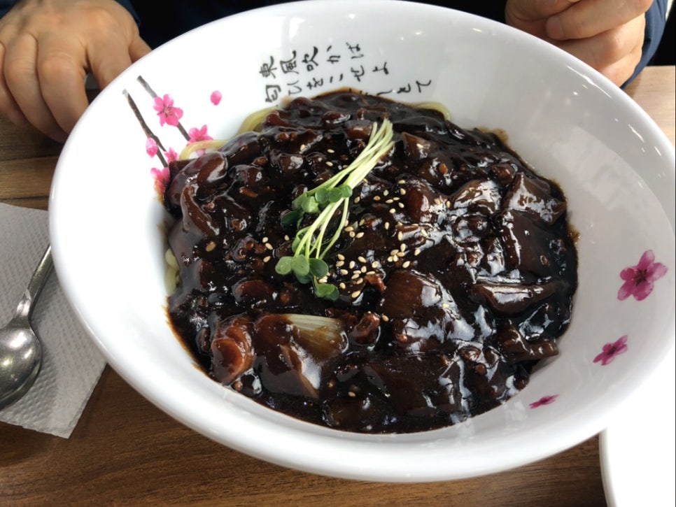 하우칭짜장 이미지