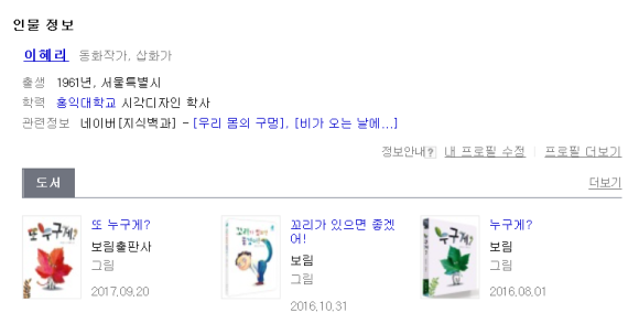 하양까망스튜디오 이미지