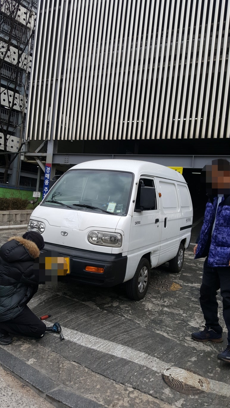 개인화물2940 이미지