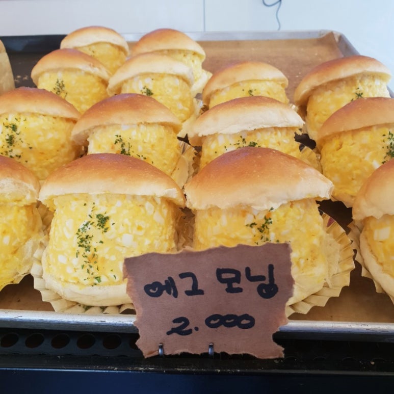 까레몽과자점 이미지