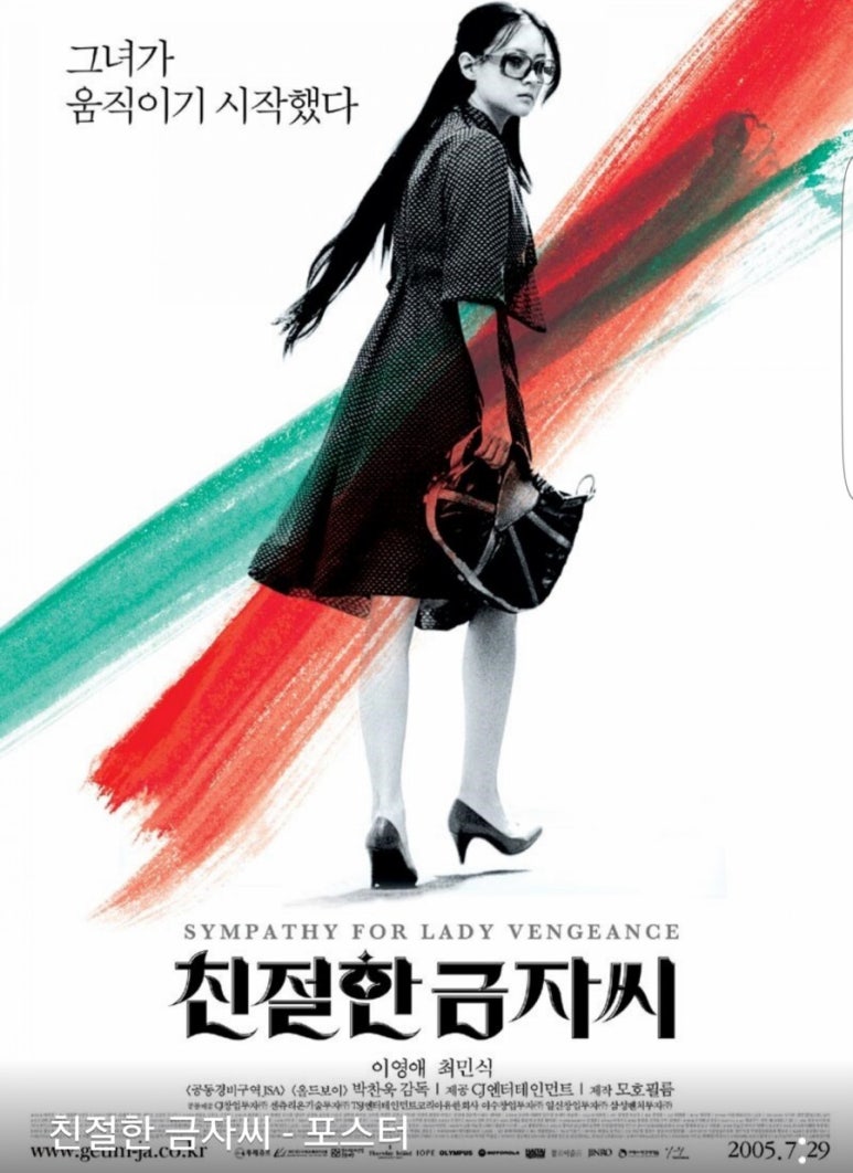 금자슈퍼 이미지