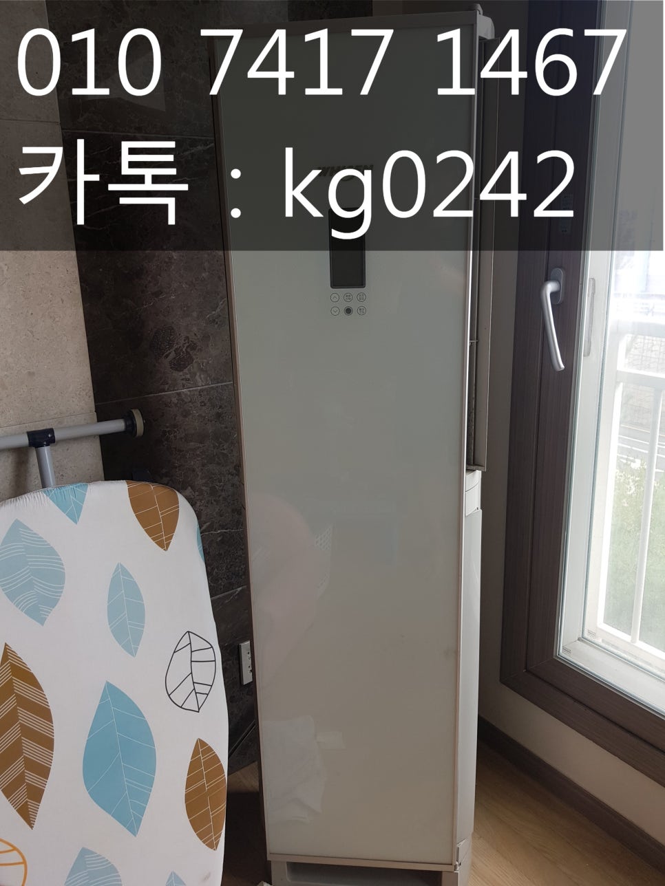 대전중고사무용가구중고나라 이미지