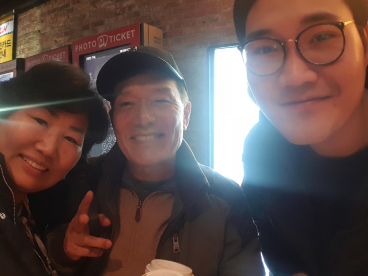 사과꽃피는집 이미지