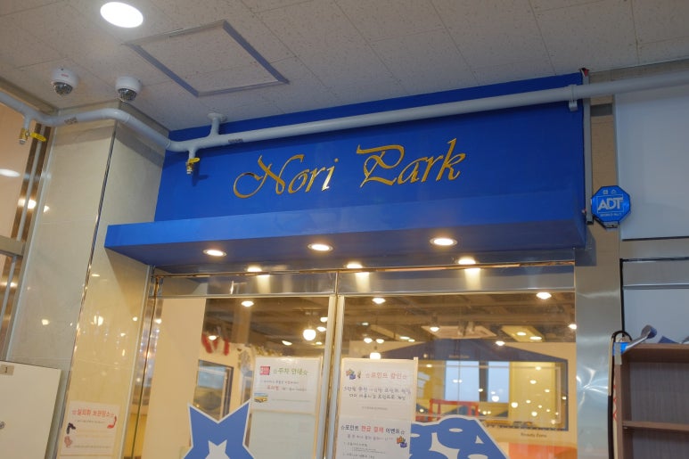 서창탁구장 이미지