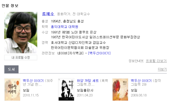 하양까망스튜디오 이미지