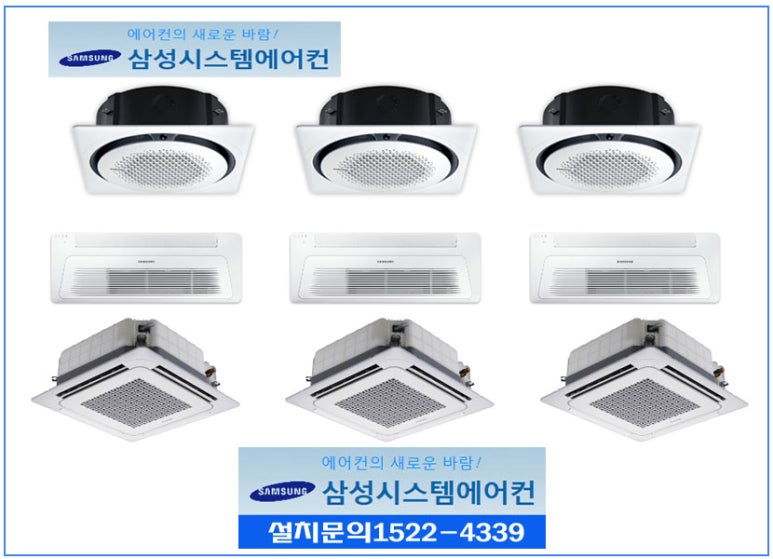 중앙시스템공조 이미지