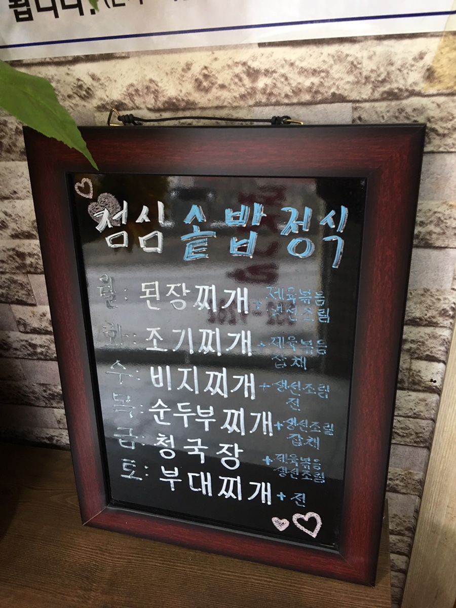 가보자돼지나라 이미지