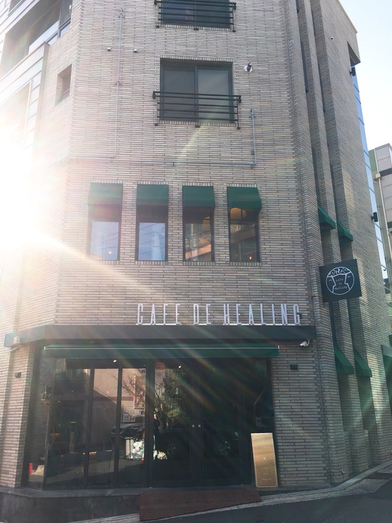 카페힐링(cafe healing) 이미지