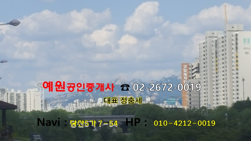 효림회계법인 이미지