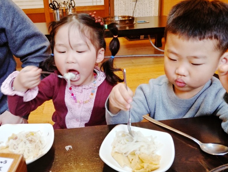 왕방월남쌈샤브구이 이미지