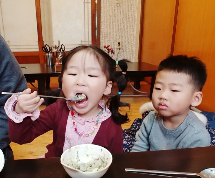 왕방월남쌈샤브구이 이미지