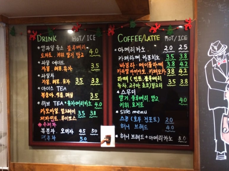 다복커피 이미지