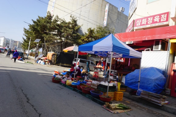 삼화정육점 이미지