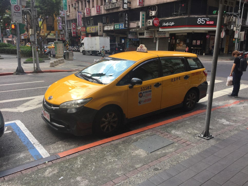 이편한투어 이미지