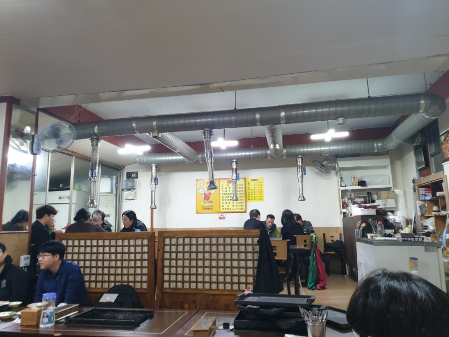 시골농장1호 이미지