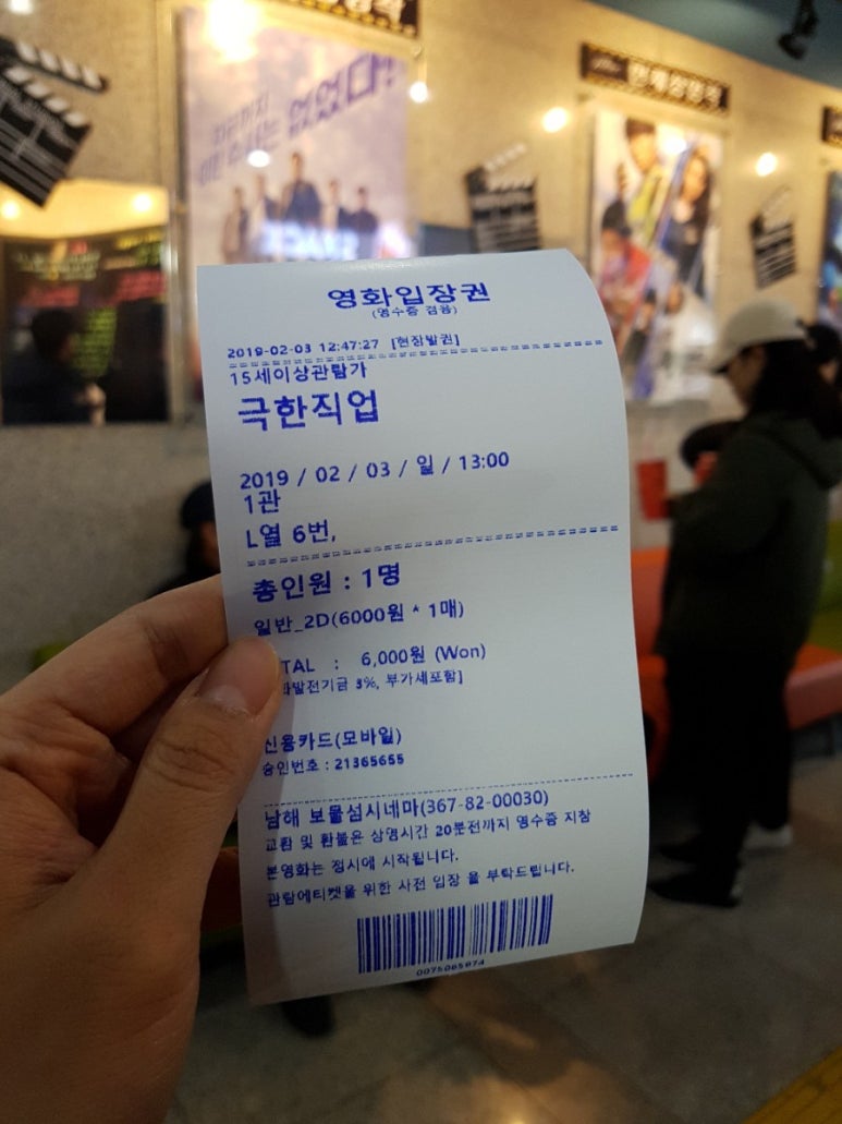 플로마리 이미지