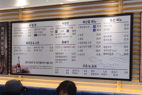 쌍문수산 이미지