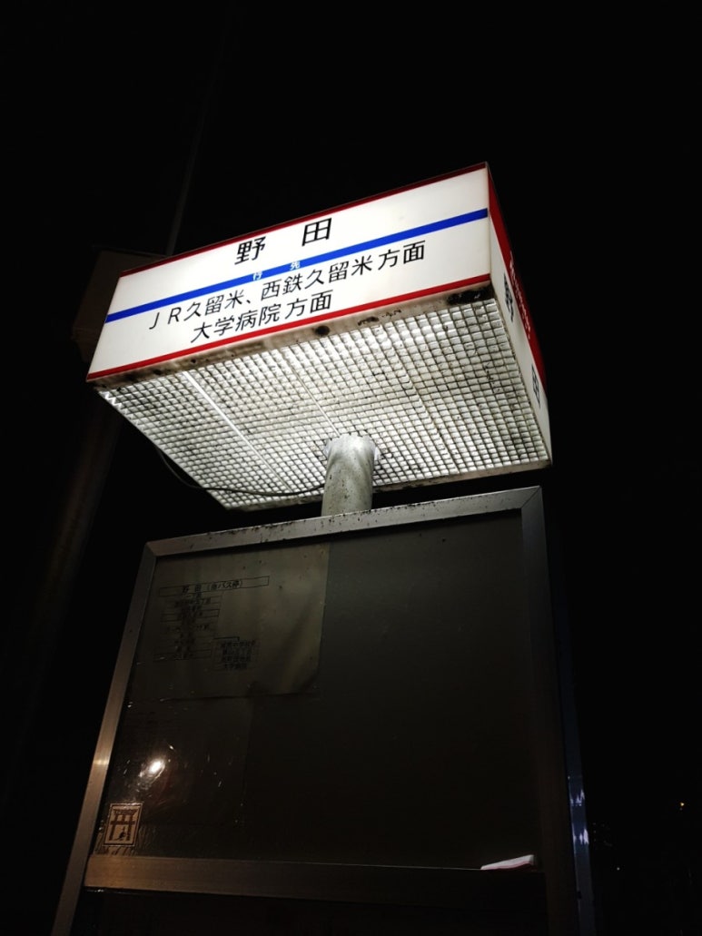 행복회로상점 이미지