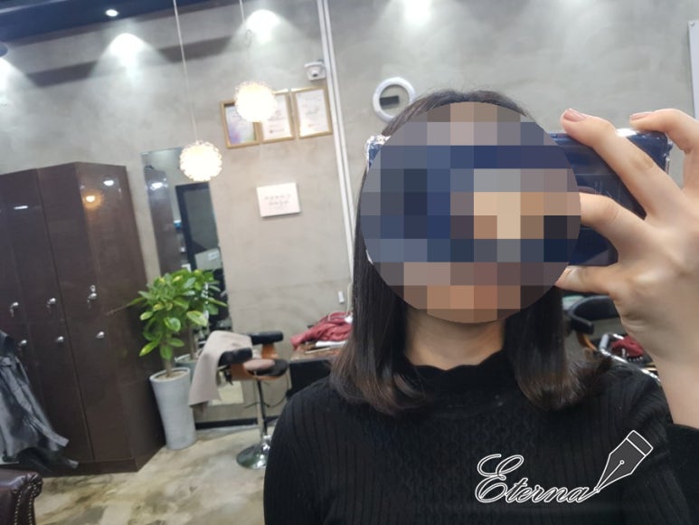 손끝차이 이미지