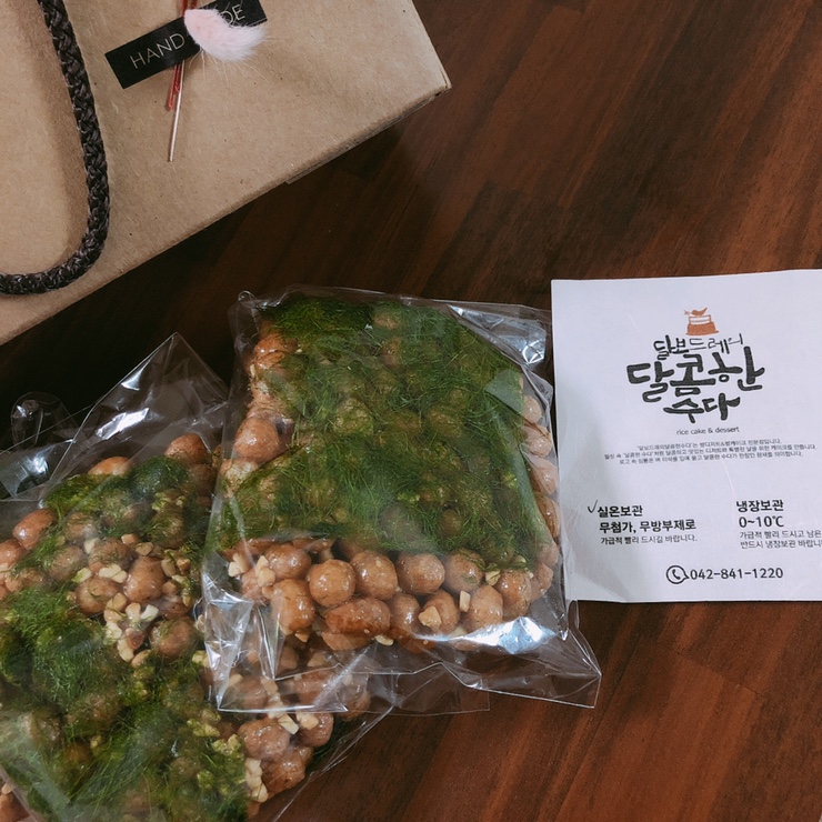 달보드레의달콤한수다 이미지