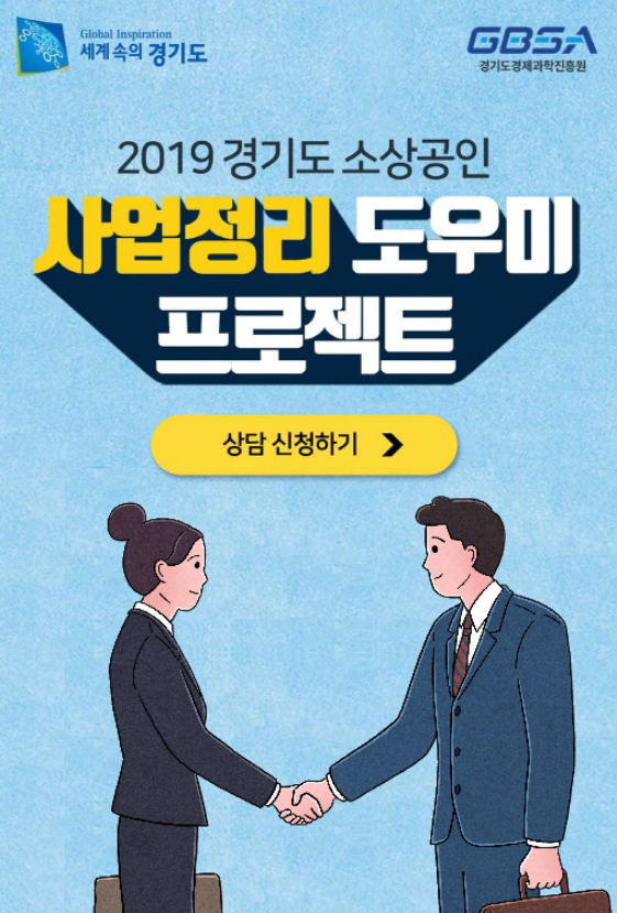 (주)앰씨피피 이미지