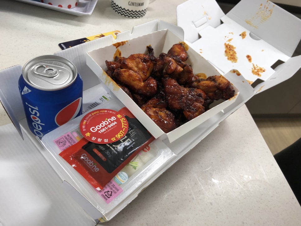 굽네치킨일산 이미지