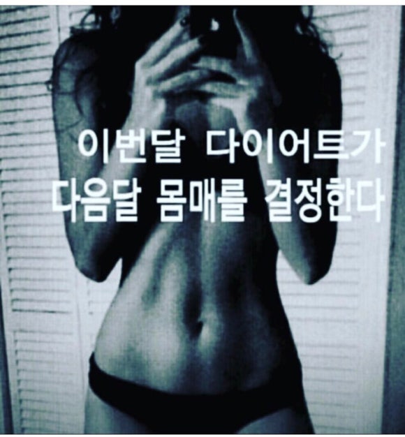 우리동네운동장 이미지