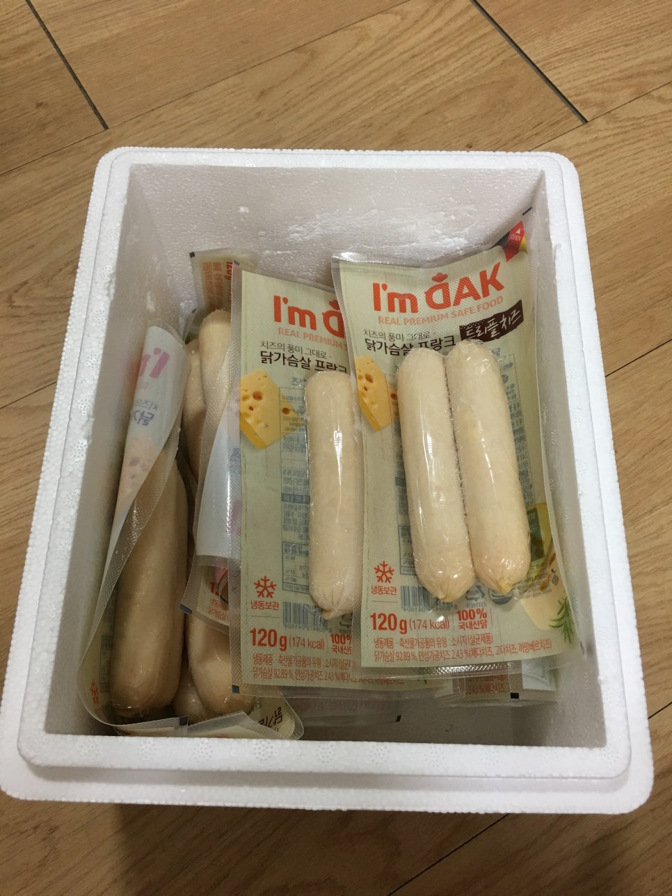 뷰티다이어트 이미지