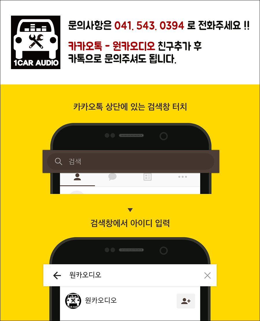 아산LPG충전소 이미지