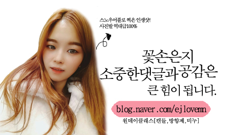 풀잎한식뷔페 이미지