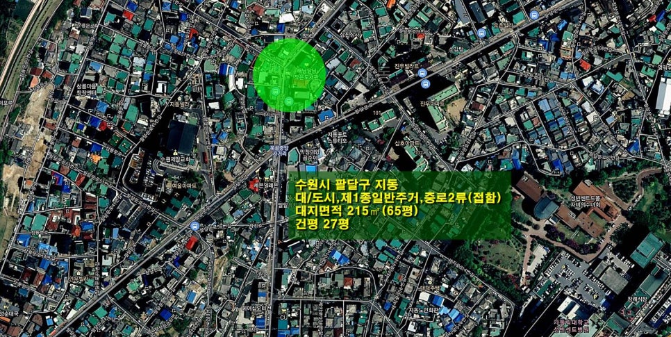 삼거리공업사 이미지