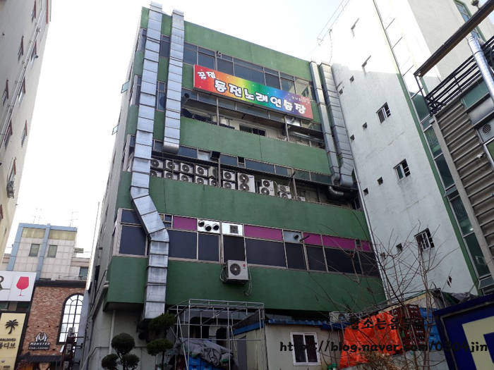 명성노래연습장 이미지