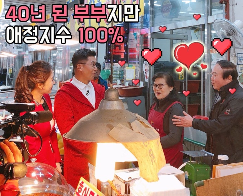 나영상회 이미지