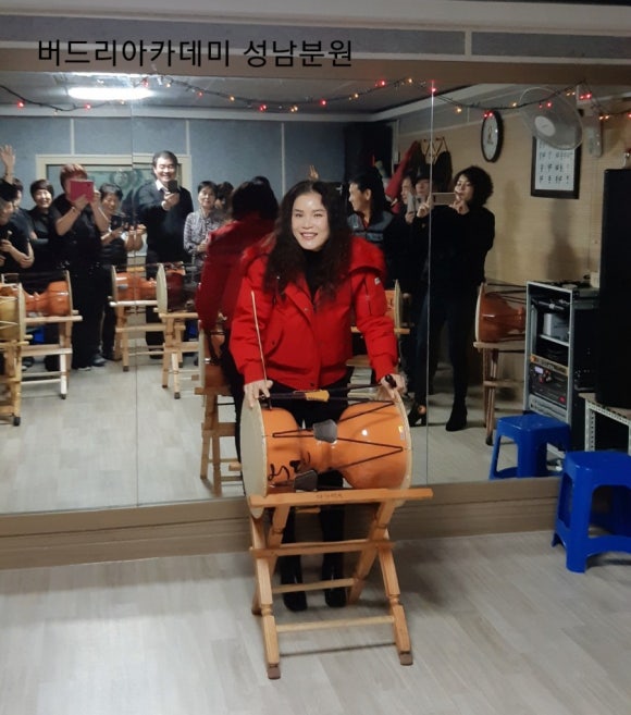 버드리아카데미성남분원 이미지