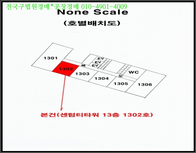 성애설비 이미지