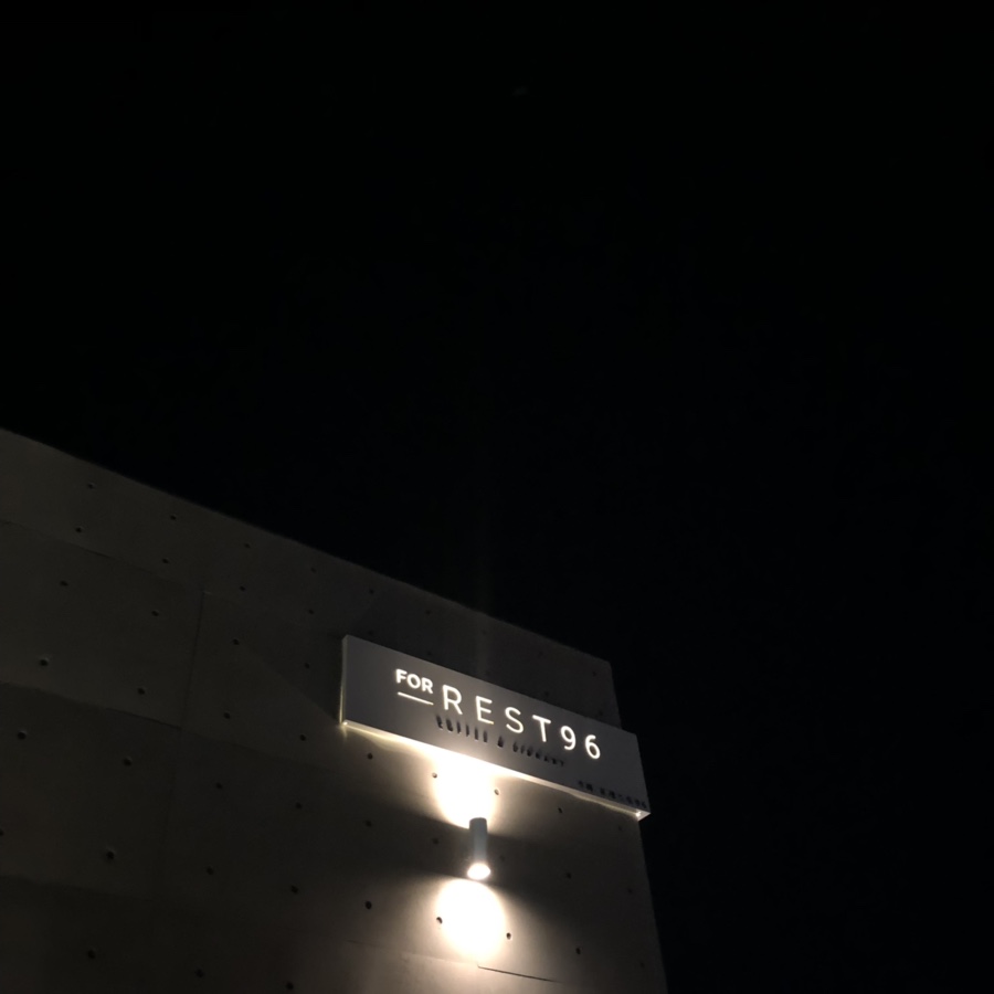 카페96 이미지