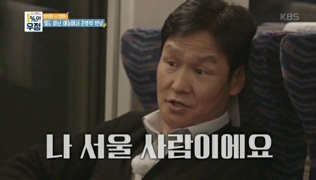 우리집칼국수 이미지