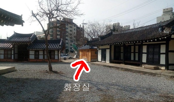 인후공원 유아숲체험원 이미지