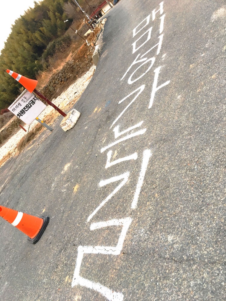 더블유앤비게스트하우스 이미지