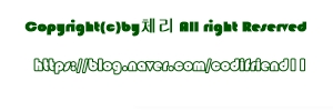 족발야시장동탄대로점 이미지