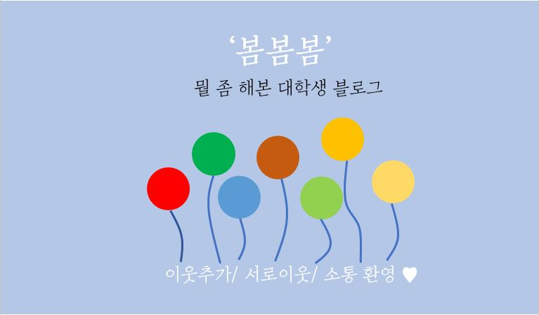 치킨에미치닭 이미지