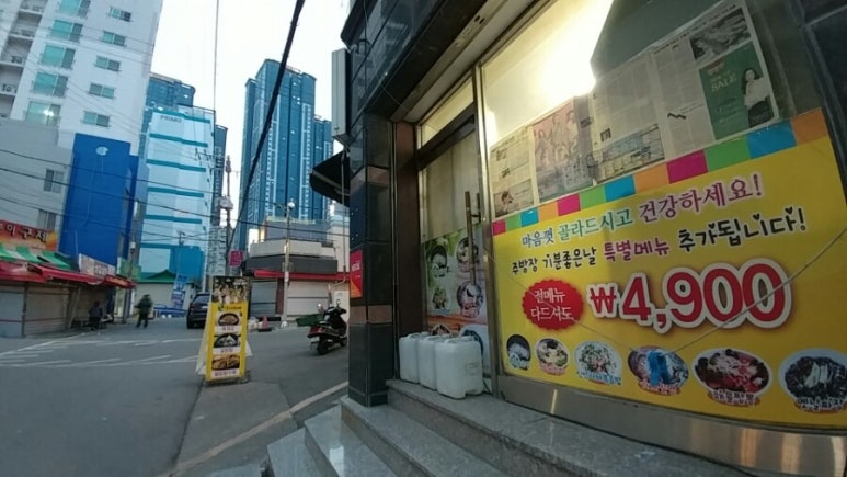 장터뷔페 이미지