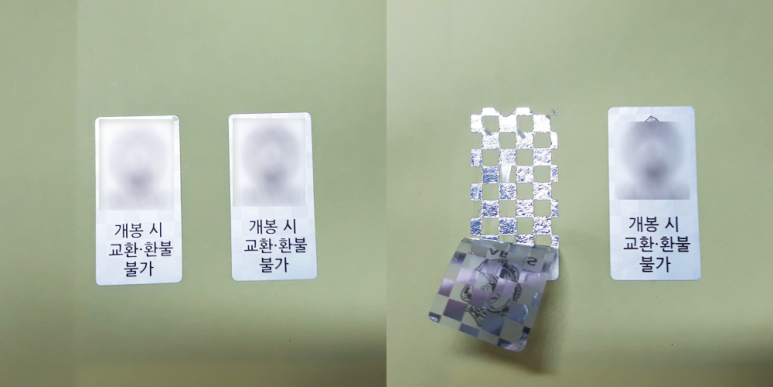 제이에스피 이미지