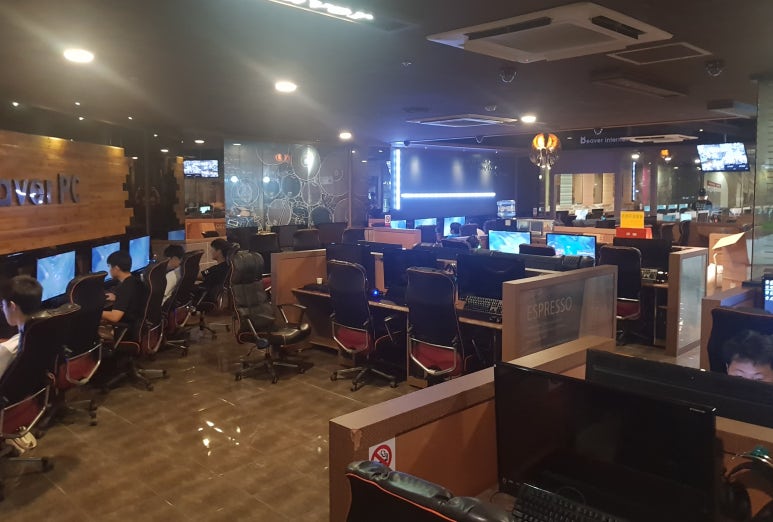 비버피시방 이미지