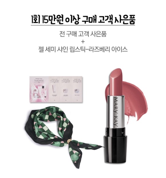 와이즈케이컨설팅 이미지
