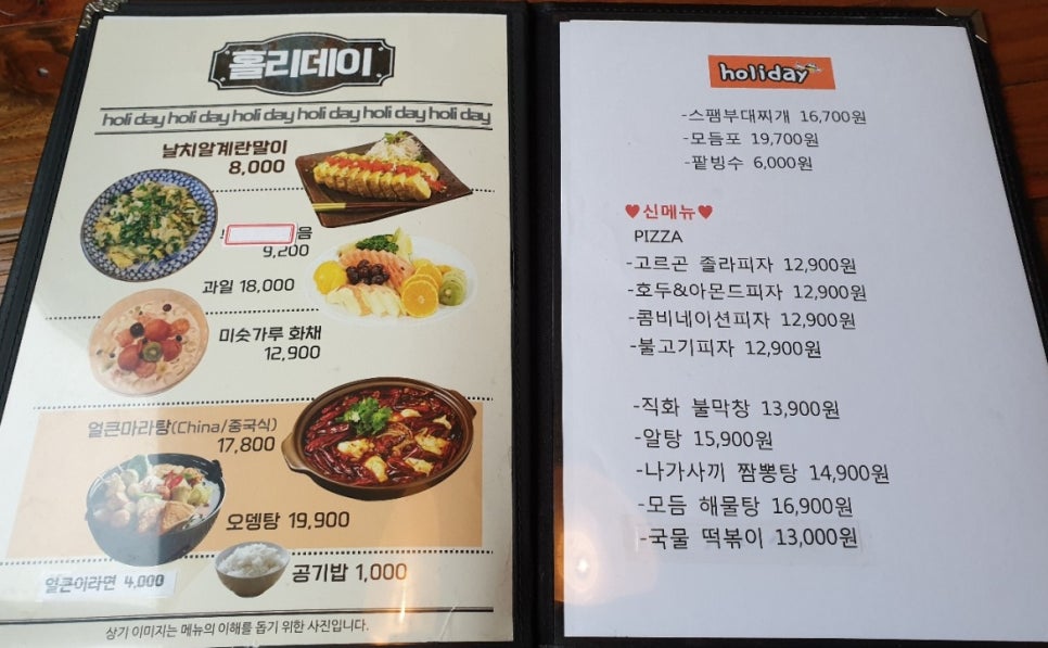 땡큐노래방 이미지