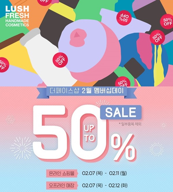노러쉬 이미지